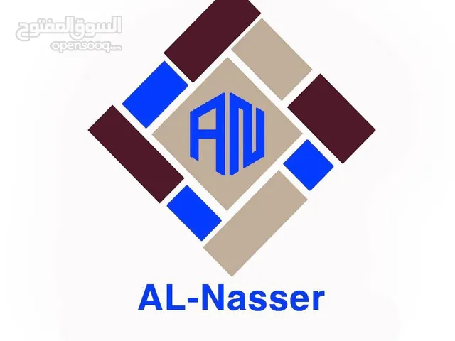 سيراميك إيراني 30*60 شركة اعمارة درجة أولى متواجد في شركة الناصر