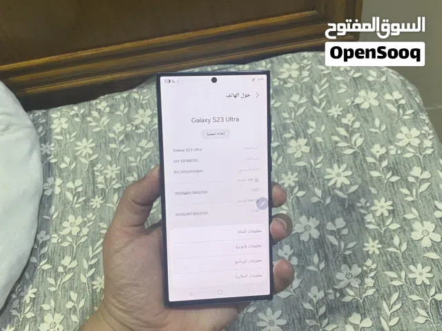 Samsung Galaxy S23 Ultra 256 GB in Baghdad