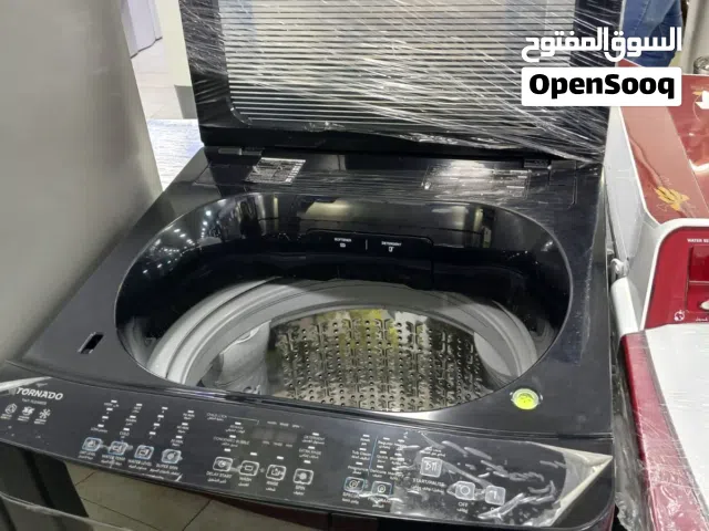 غسالة مستخدمة بحال الجديد