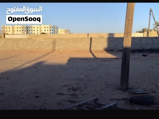 ارض للإيجار على طريق فرعية في تاجوراء خلف المرور صمافرو الضواحي تمشي سكن او هناقر