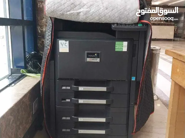 كفر أو كسوة أو غطاء ماكينات تصوير مستندات وطابعات