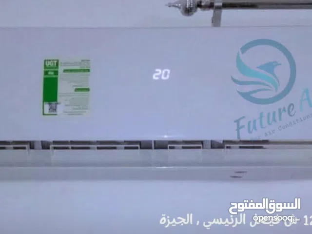 عررض تكييف يونيون اير