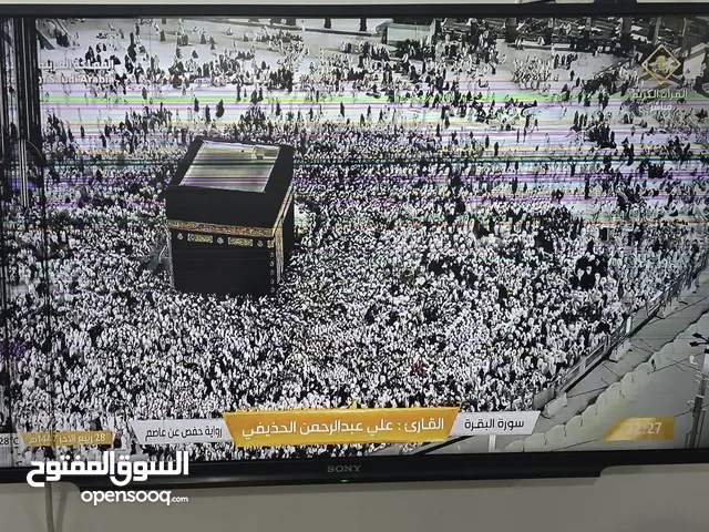 شاشه سونى 42 بوصه بها عيب ظاهر بالصورة اقرا الوصف من فضلك