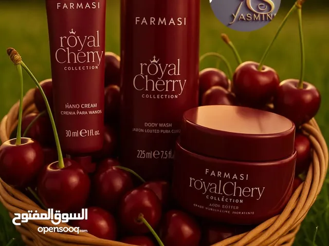 مجموعة عناية بالجسم برائحة الكرز