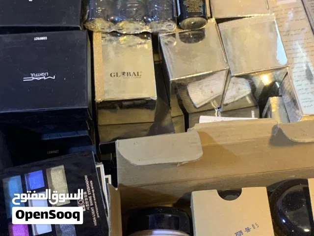 شروه مكياج كبيره بسعر لقطه