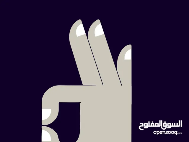 و ابغاططنذم