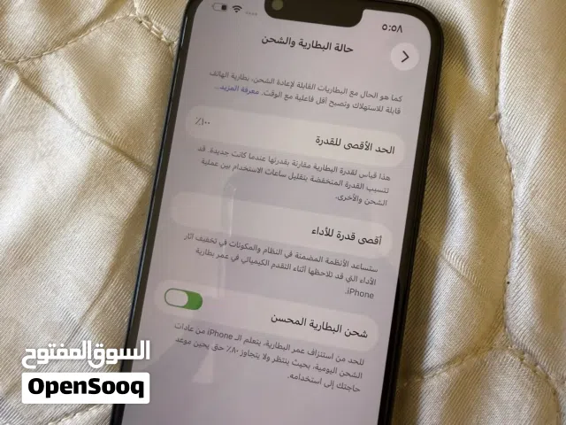 Apple iPhone 13 128 GB in Zarqa