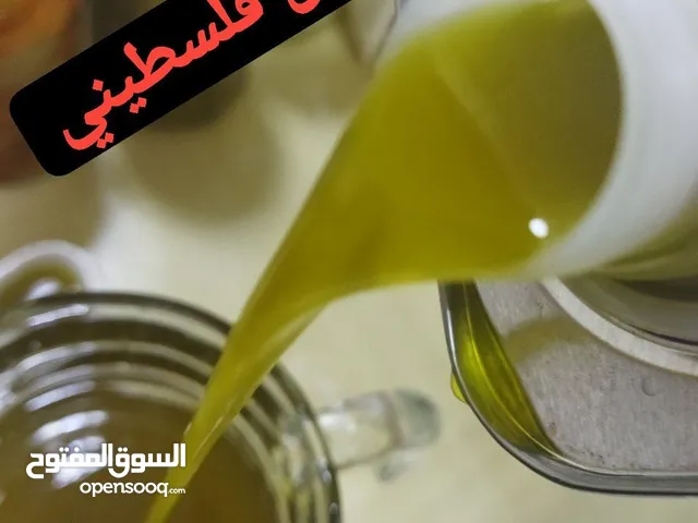 زيت زيتون فلسطيني نابلسي الاصلي عصرة أولى عالبارد