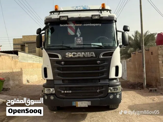 سكانيا عكرب البيع