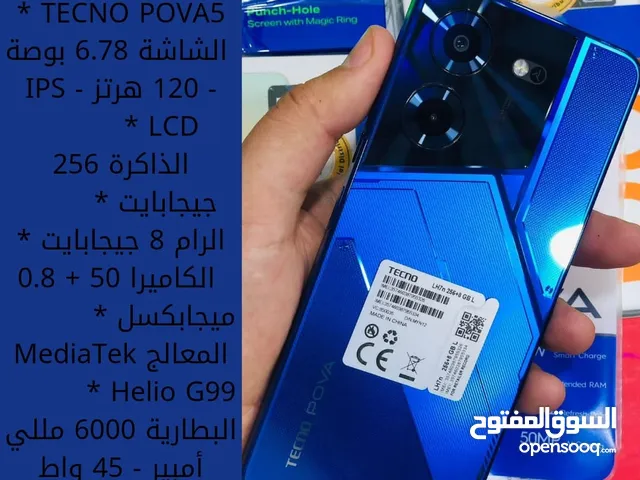 Tecno Pouvoir 256 GB in Basra