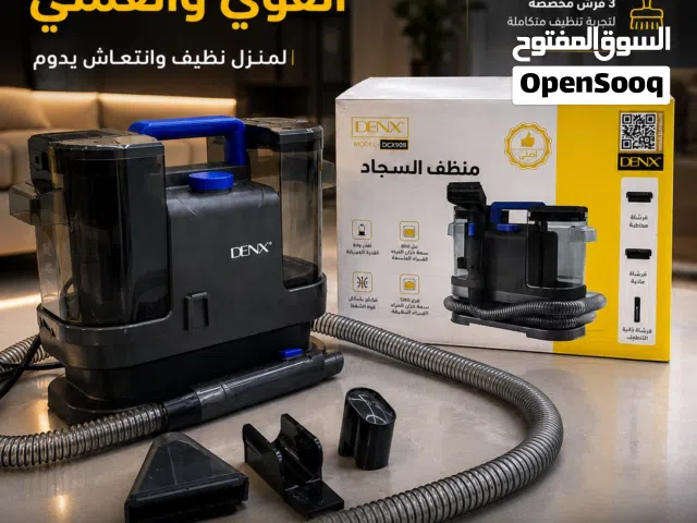 Other Vacuum Cleaners for sale in Al Dhahirah
