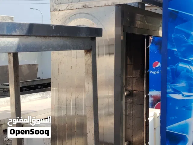 أغراض مطعم