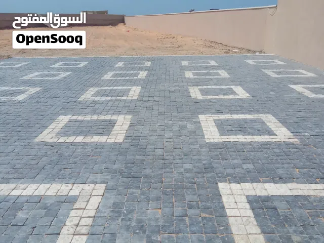 عاشق ومشوق