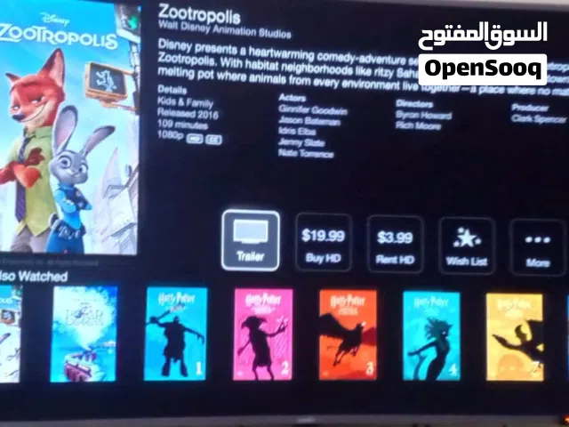للبيع ابل تي في Apple TV Box