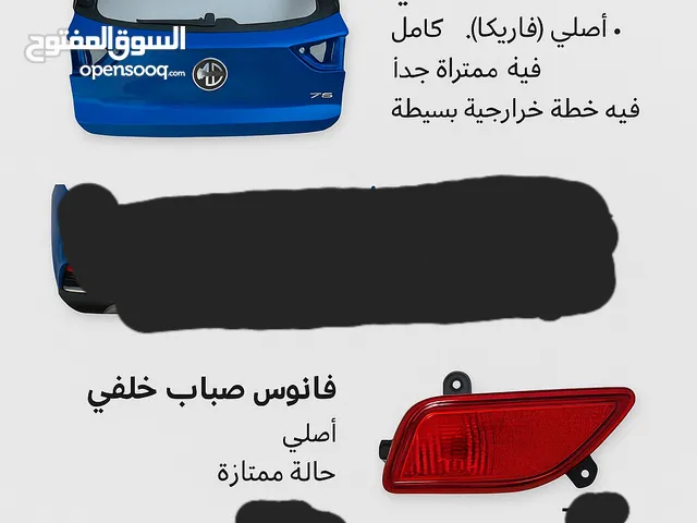 للبيع شنطه عرابيهmgzs 2021