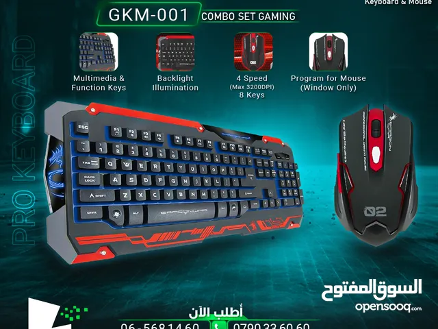 كيبورد و ماوس كومبو جيمنغ  Dragon War Gaming Keyboard and Mouse Combo GKM-001