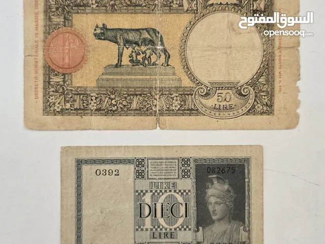 عملات ايطالية قديمة
