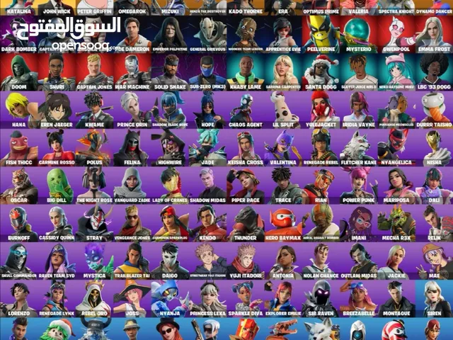 حساب جدان قوي من جابتر ثالث الي جابتر سادس وغيرها في سكنات سايرن اورا فوكس ايجو كاتالينا ولا وكثير