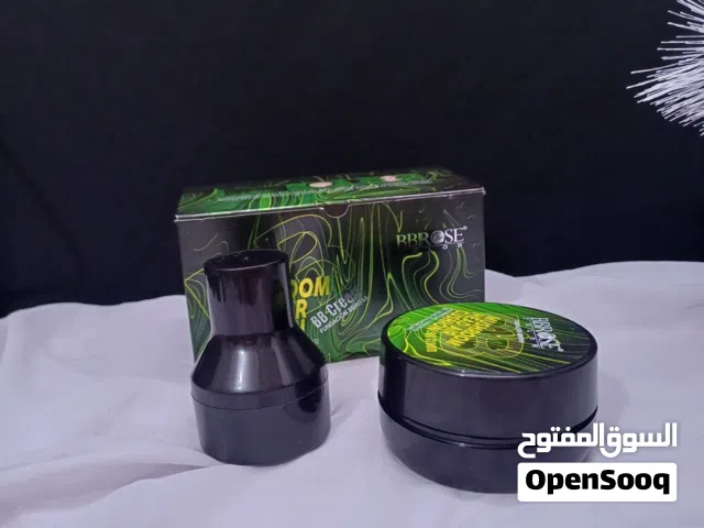 كريم اساسBB