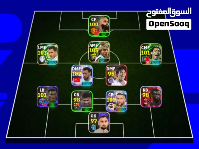 PES Accounts and Characters for Sale in Saada