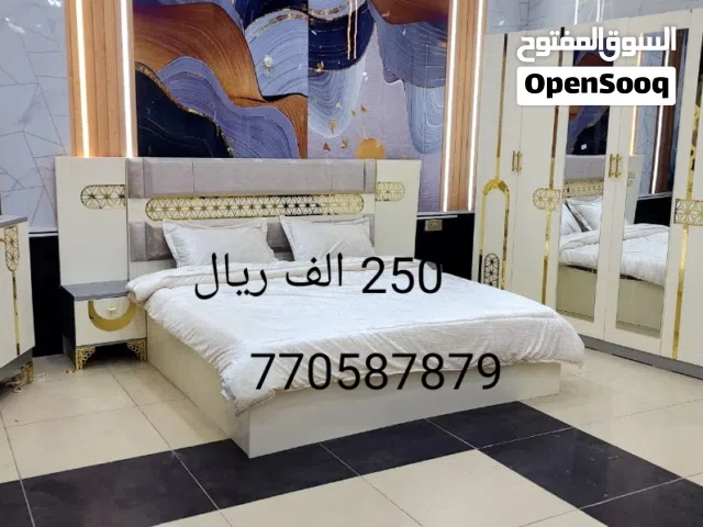 غرفة نوم ملكية فخمة للبيع