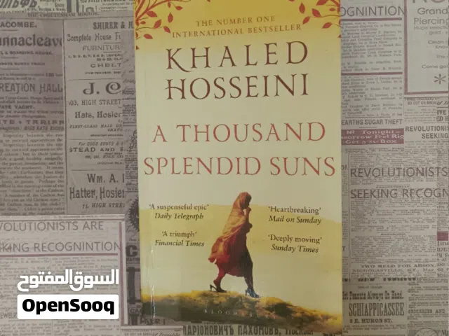 كتب و رواية جديدة للبيع ،كتب باللغة العربية و رواية إنجليزية، مع كتابين مجانيات عند شراء ثلاث كتب