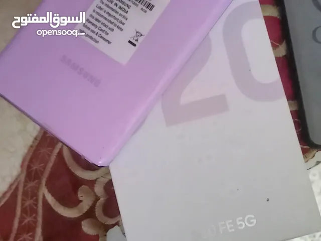 Samsung Galaxy S20 FE 128 GB in Benghazi