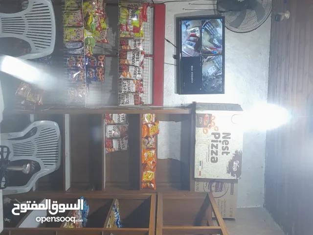 3 m2 Shops for Sale in Salt Al Balqa'