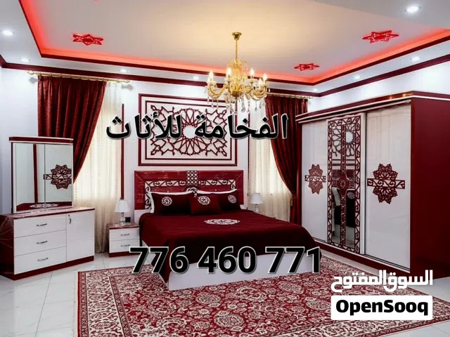 غرف نوم ملكي خشب ماليزي درجه اولى