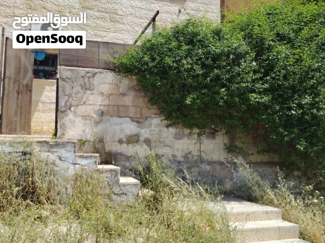 منزل للبيع اربع غرف ومطبخ وحمام