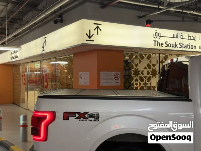 للبيع رنجات وتواير ورمانات  rydenz نظاف حيل