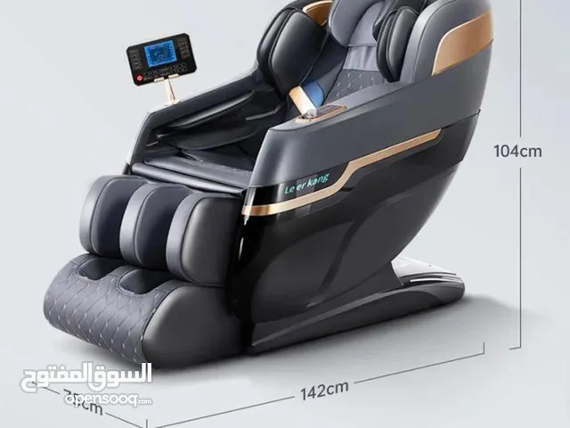 Massage Chair