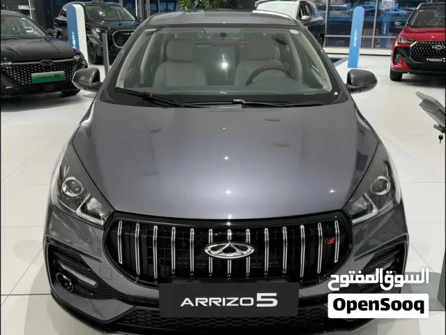 2026 شيري اريزو Arrizo 5