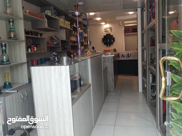 محل اراجيل ومعسل