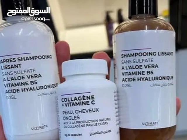 شامبو مملس