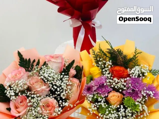 محل ورد و تنسيق الزهور و المناسبات