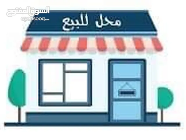 15 m2 Shops for Sale in Alexandria Cleopatra