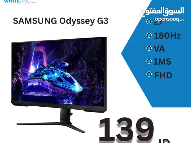 Samsung Odyssey G3 – شاشة 27" FHD بمعدل تحديث 180Hz