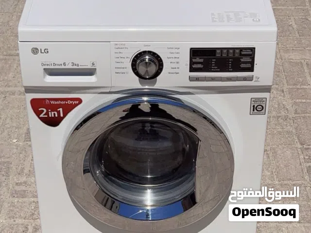 Fully automatic washing machine for sale in bahrain