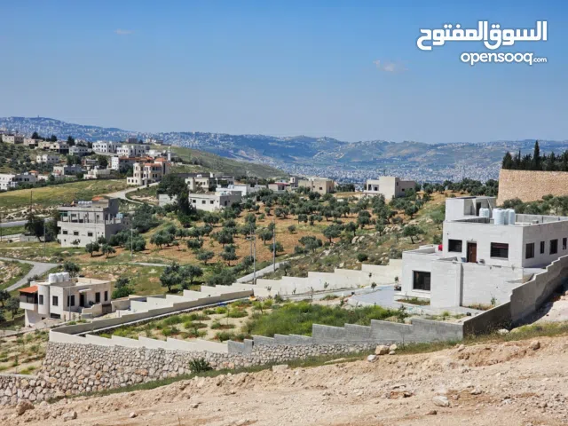 Residential Land for Sale in Zarqa Um Rummanah
