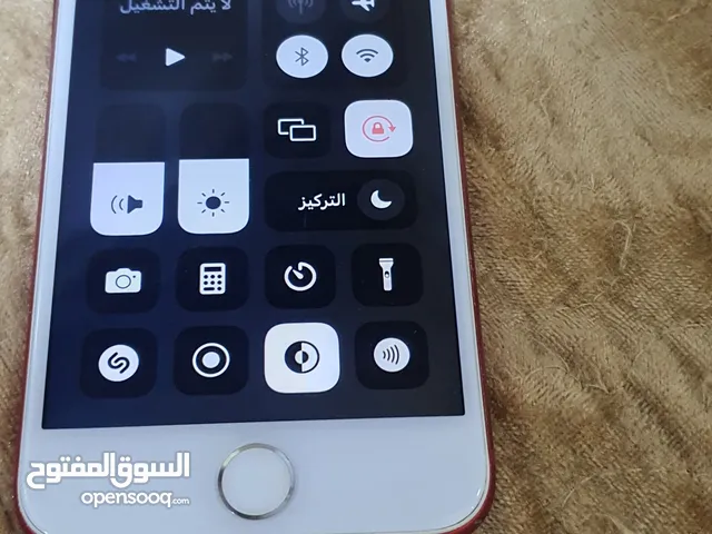 ايفون 7 للبيع او مراوس بايفون 8