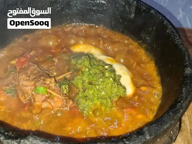 معانا طباخين فحسه وسلته خبره طويله