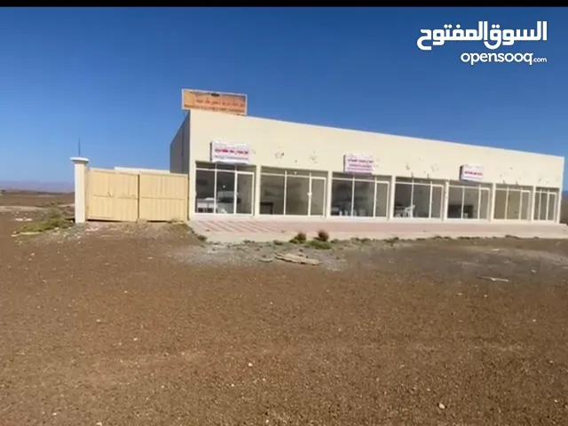  Building for Sale in Buraimi Mahdah