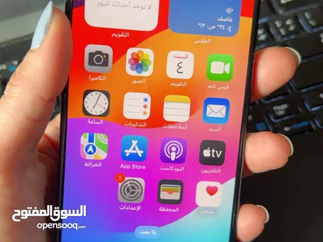 Apple iPhone 15 Pro 128 GB in Amman