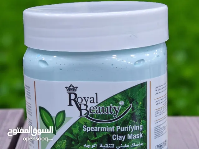 ماسك طيني لتنقية الوجه بخلاصة النعناع Royal Beauty Spearmint Purifying Clay Mask