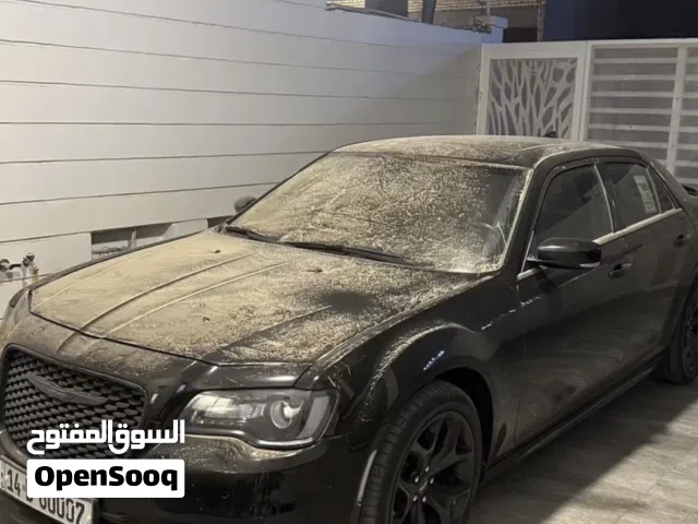 اوباما 2021 اصل رقم بصرة V8