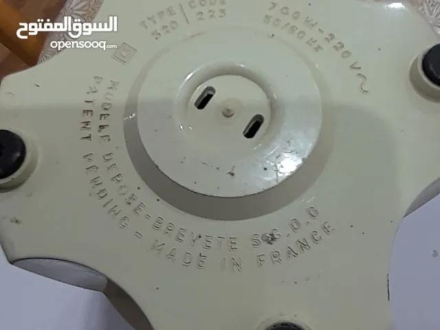 Grinders & Choppers for sale in Hawally