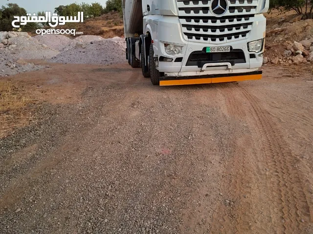 قلاب دنبر اروكس 2017