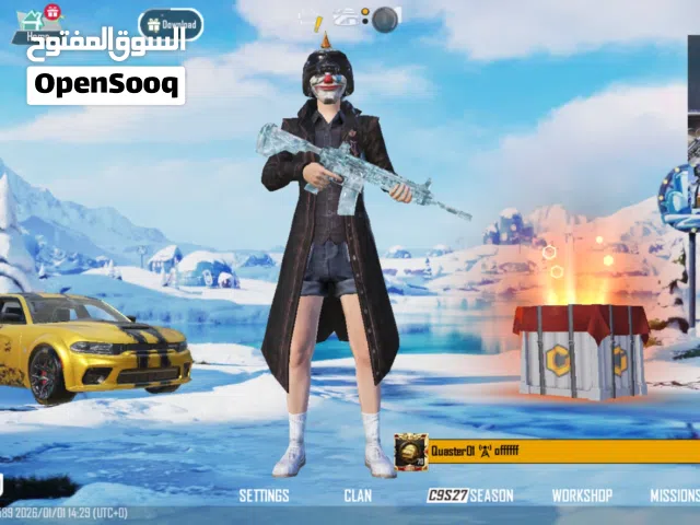 Pubg account doge + m4 max