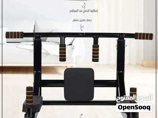 جهاز التعلق الاحترافي